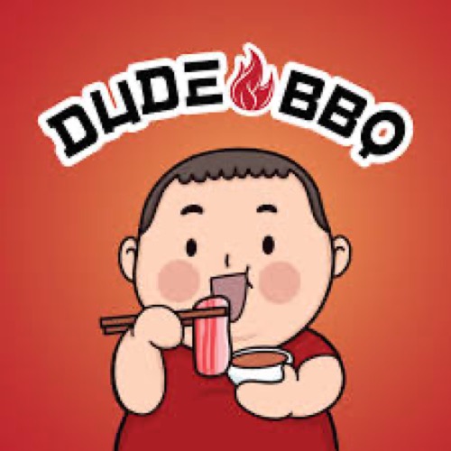 Dude BBQ — ลูกค้าร้านอาหาร Muketing Agency